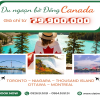 tour-canada-bo-dong