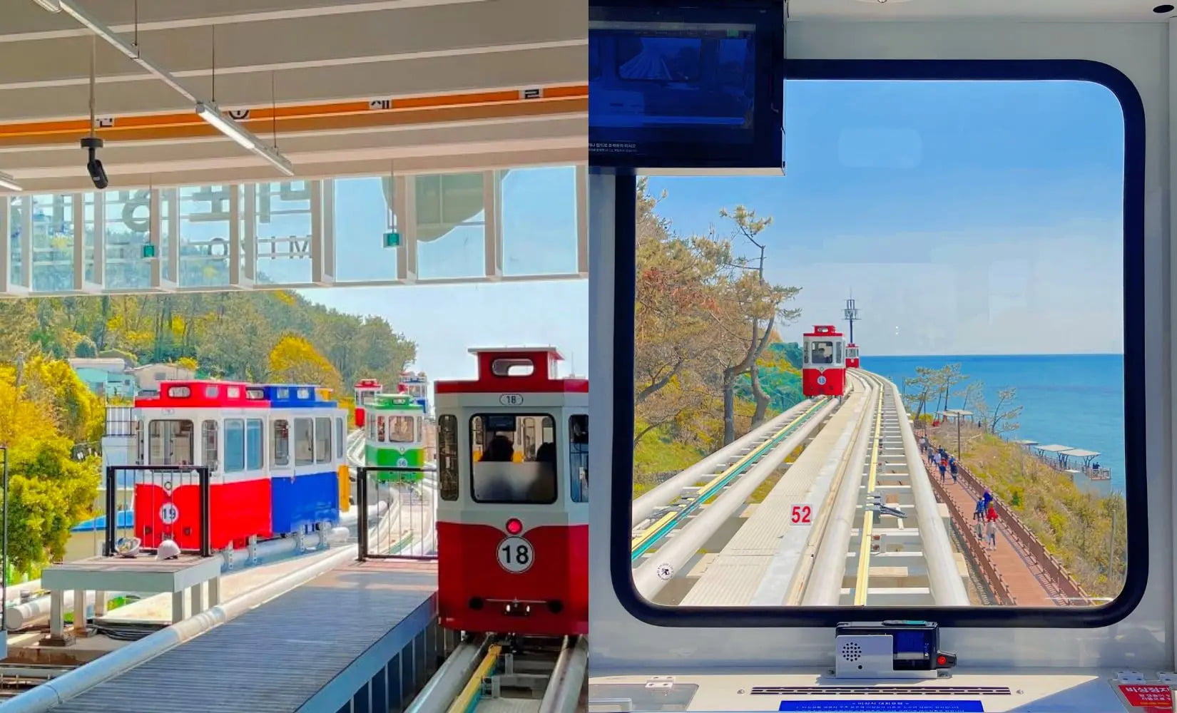 tau-dien-ven-bien-haeundae