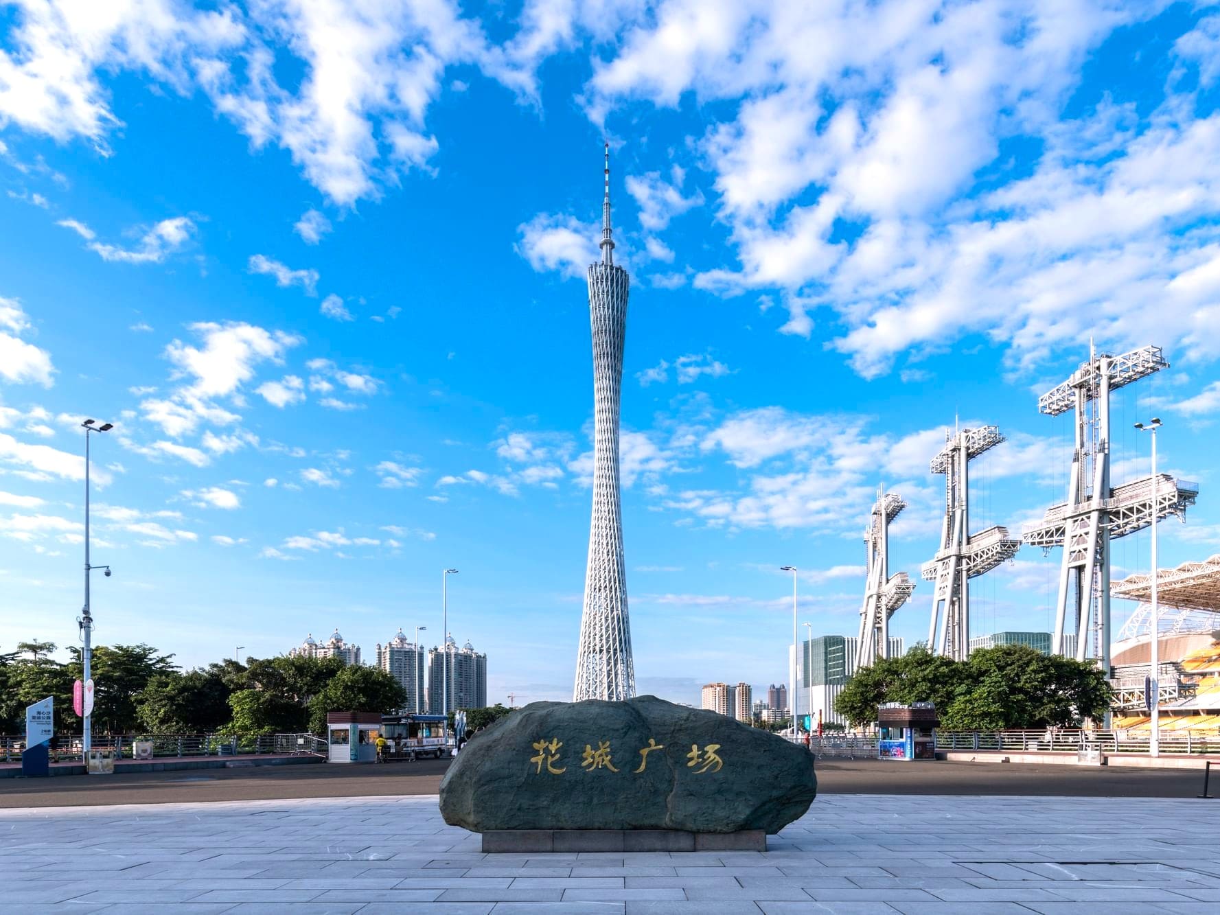 canton-tower