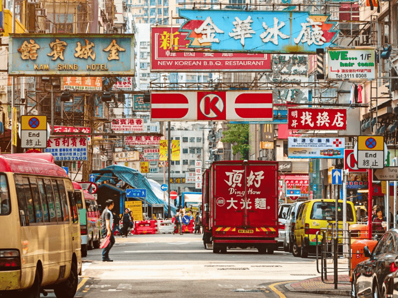 cho-mongkok