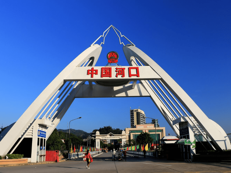 ha-khau