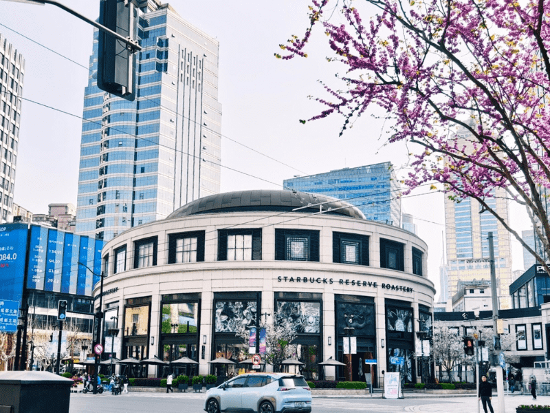 starbucks-reserve-roastery